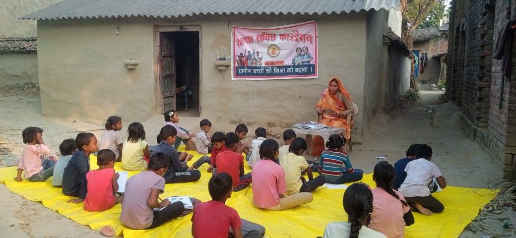 Free Education Center in India – Empowering Rural Children | Saya Shakti Foundation